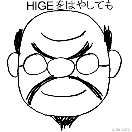 10704-5hage1