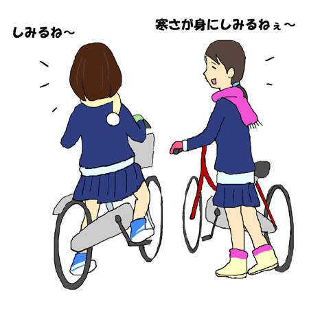 松江の女子高生