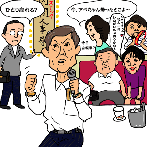 201409okyaku-snack