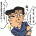ハシゴはずし