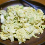 白菜のアボカドと卵サラダ2212