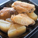 手羽先大根の進化形