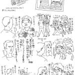 かりゆし弁護士Ⅱ　愛と青春の旅立ち⑥ケンカをやめて