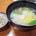 味噌汁とじゃこ大根のシンプル夕飯　20180308