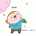 花よりダンゴ